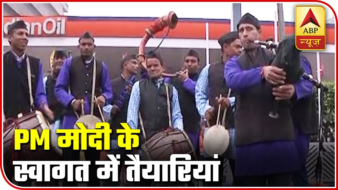 Modi's Mega Rally: People Don Colourful Attires, Play Dhols To Welcome PM | ABP News