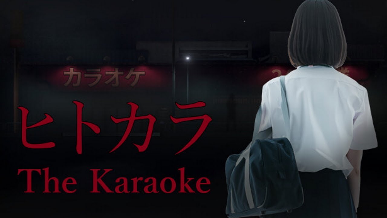 The Karaoke ヒトカラ - Chilla's Art