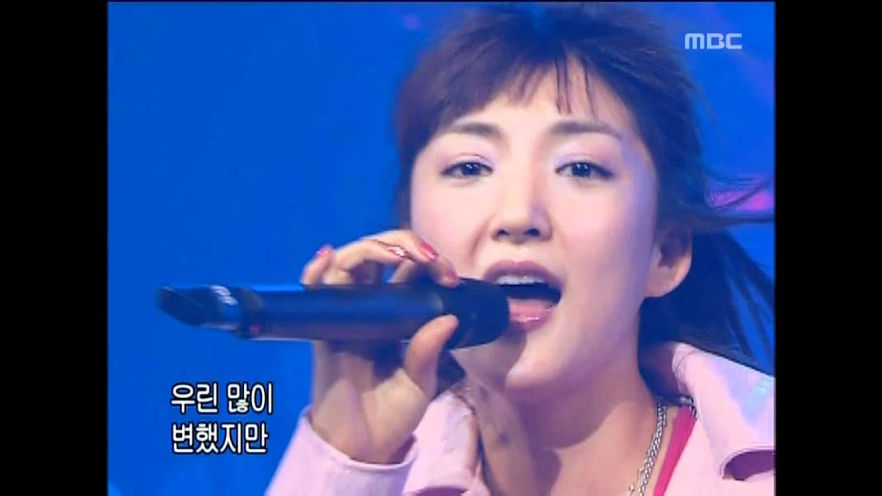 BADA - Music, 바다 - 뮤직, Music Camp 20040221