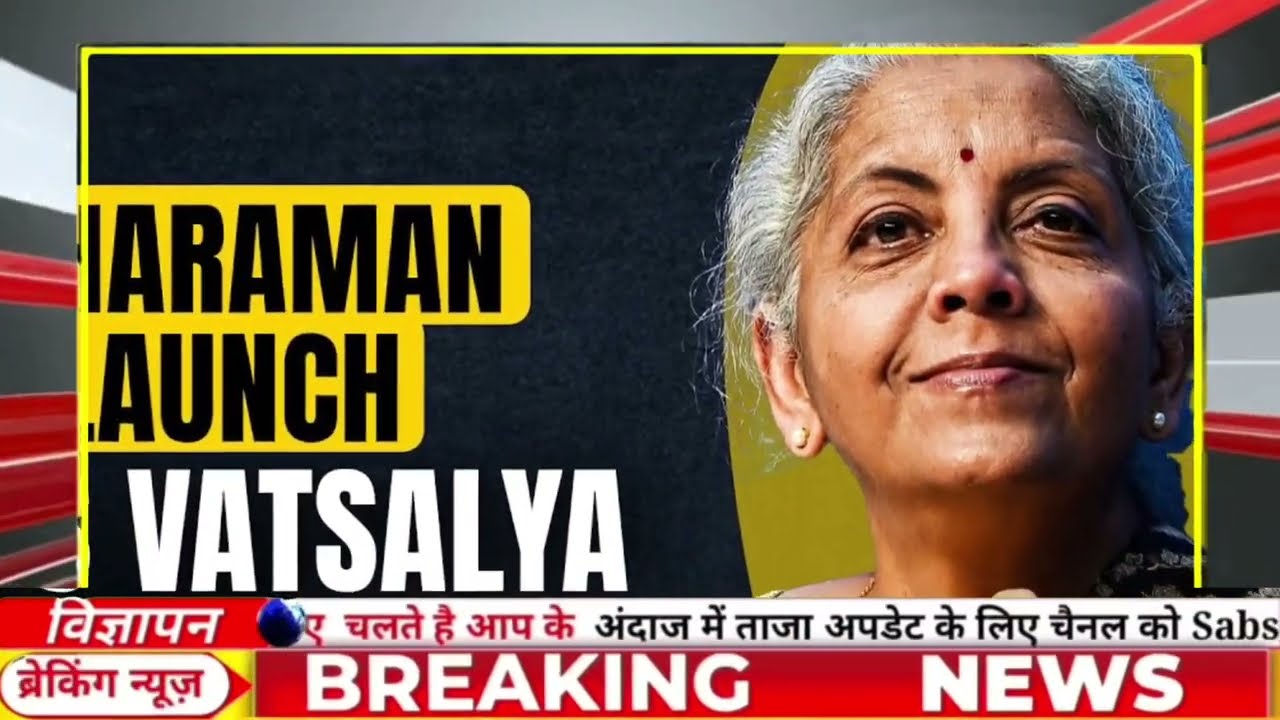 आज डबल खुशखबरी पेंशनर्स मालामाल /अश्विनी वैष्णव का ऐलान कर्मचारियों के पक्ष में /सुप्रीम कोर्ट आदेश!