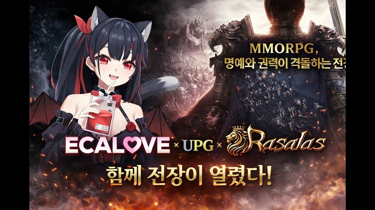 라살라스] 신섭 레오나드 고고싱! 형님들 기다리는중! 3/18 #에카 #vtuber #모바일게임