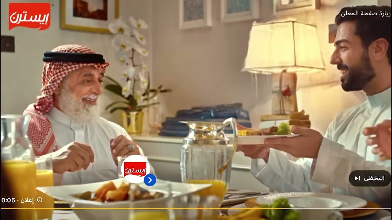 من مزارع #الاحساء إلى #معرض_اللومي_الحساوي