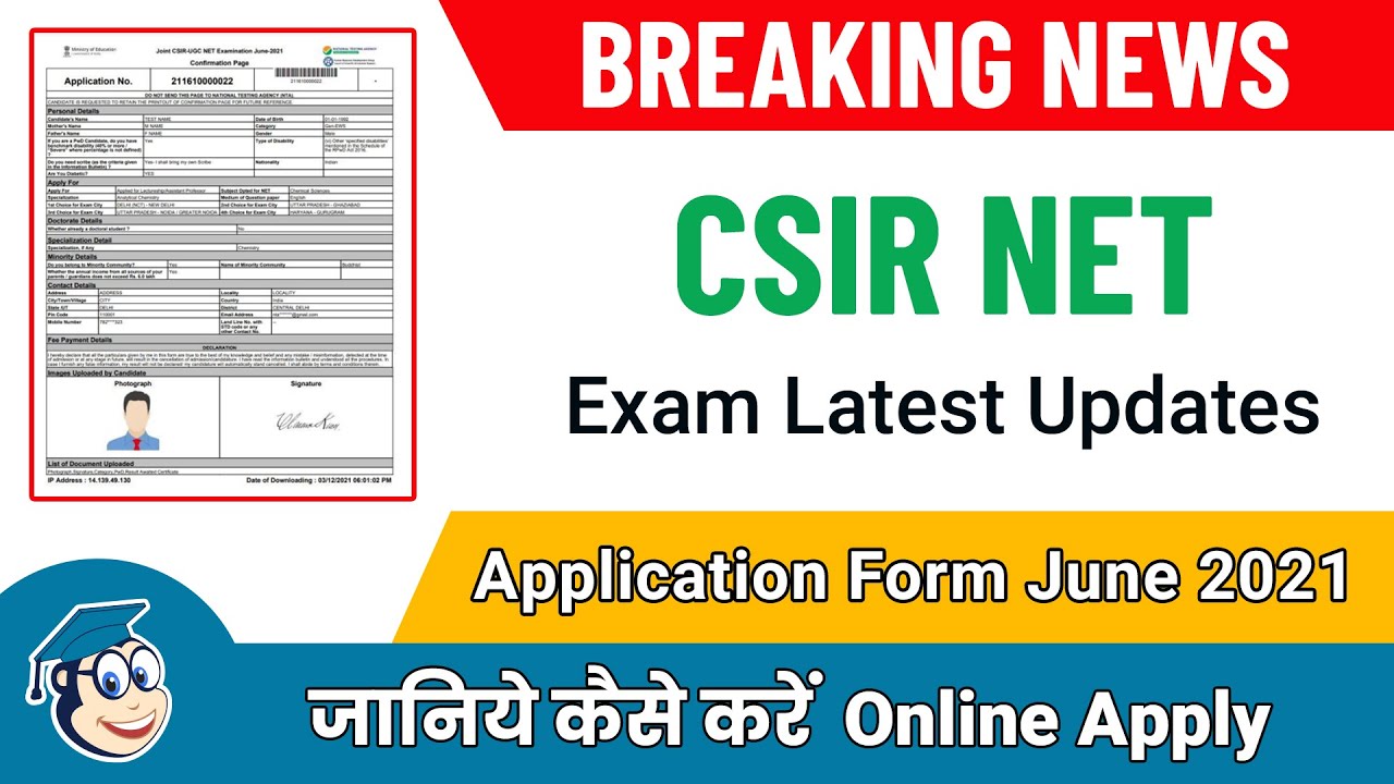 NTA CSIR NET JUNE 2021 | Application Online Form Filling Started | Steps to Apply Online | Eduncle