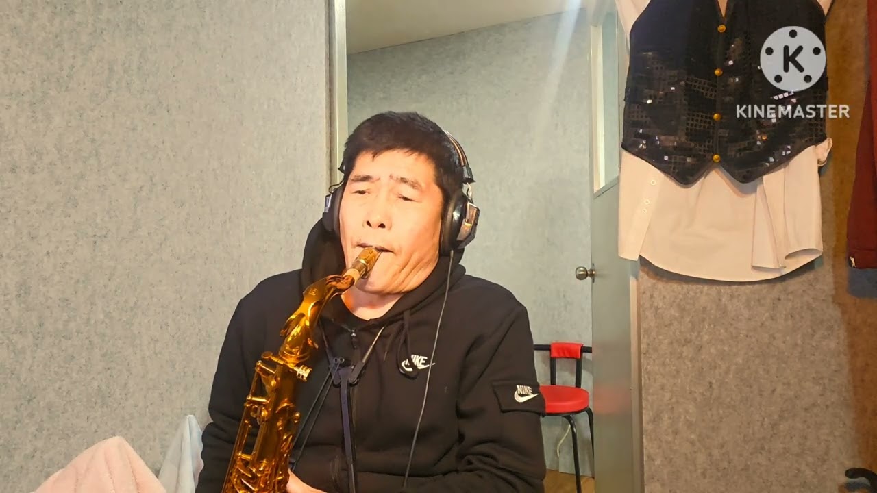 Petite Fleur.. (이정곤 색소폰)