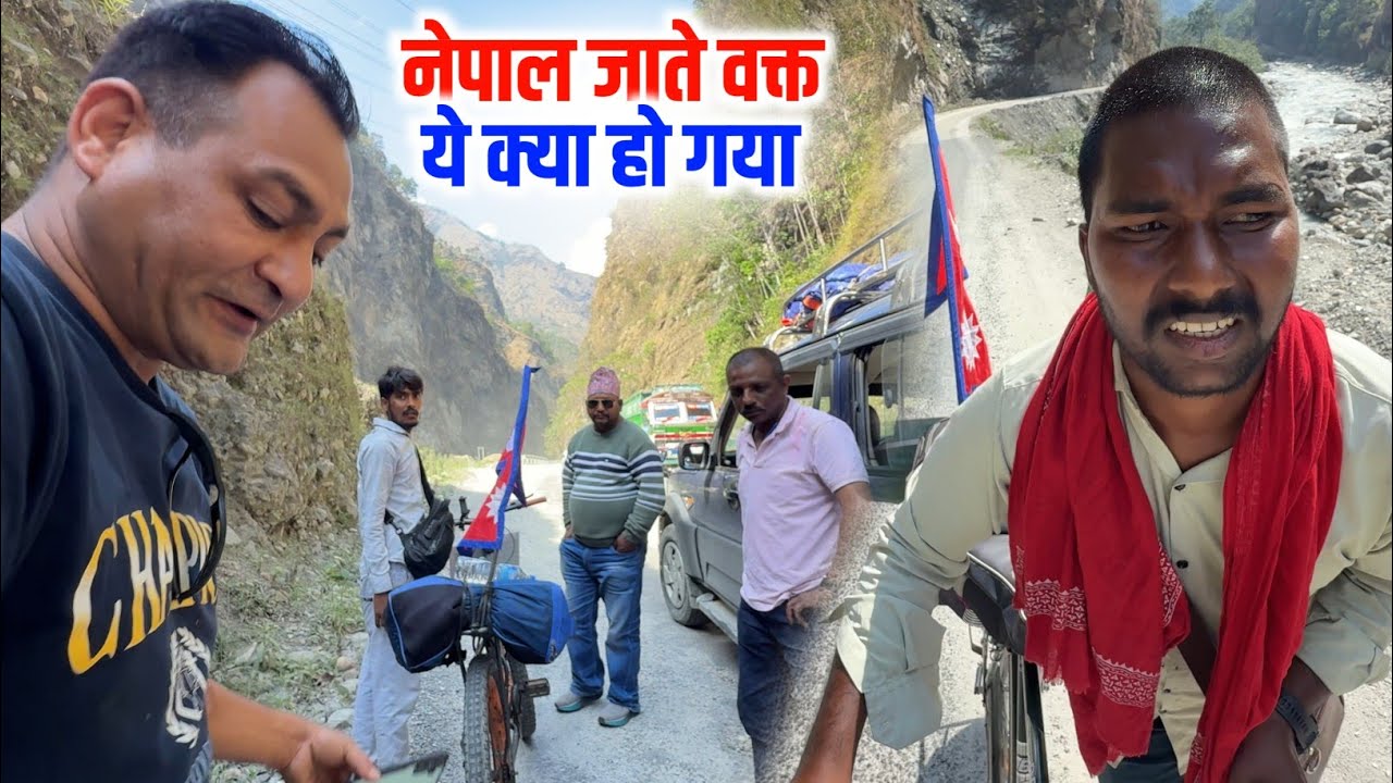 India To Nepal By Cycle - Muktinath|| Day 8