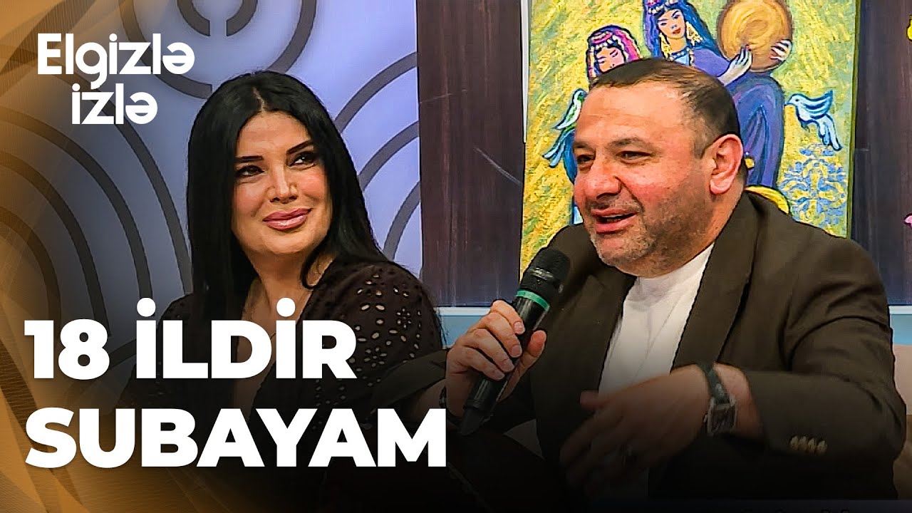 Elgizlə izlə | Aşıq Namiq ilk dəfə şəxsi həyatından danışdı | Universitetdə oxuyan qızım var