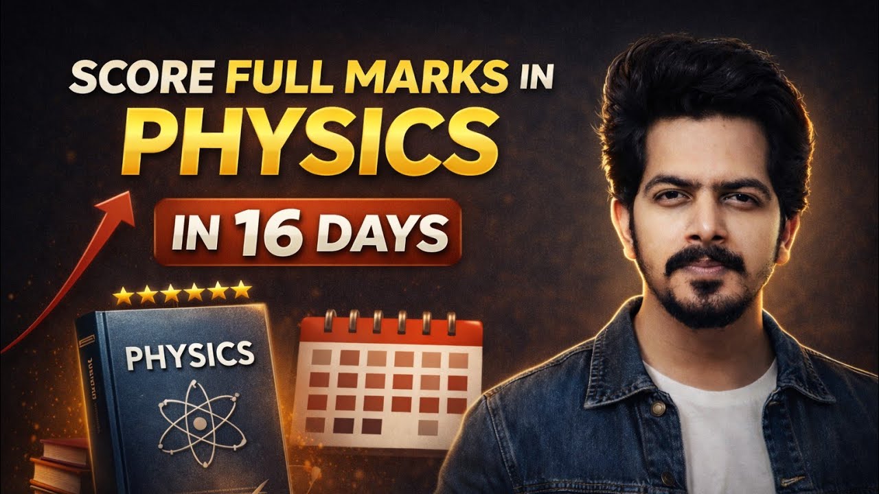 How to Score 70/70 in HSC Physics | 16 Days Study Strategy (Maharashtra Board)