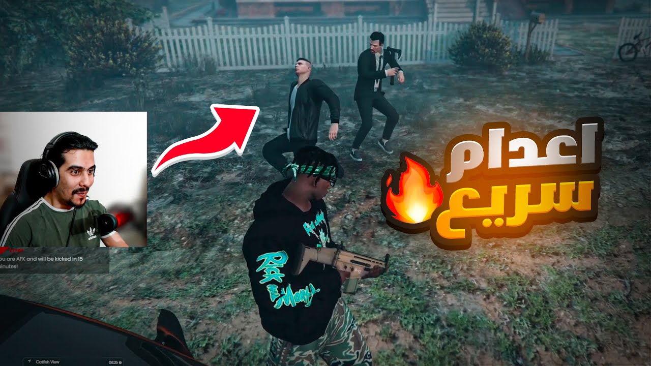 سرق اغلى سياره عندي والسبب؟ 😱#26 | GTA 5 قراند الحياة الواقعيه