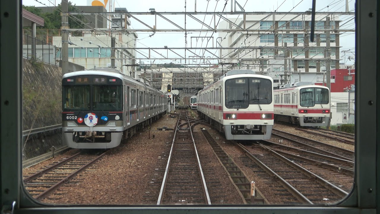 【4K前面展望】神戸電鉄1000系 デ1361新開地 → 鈴蘭台｜各駅停車 (旧菊水山駅通過)
