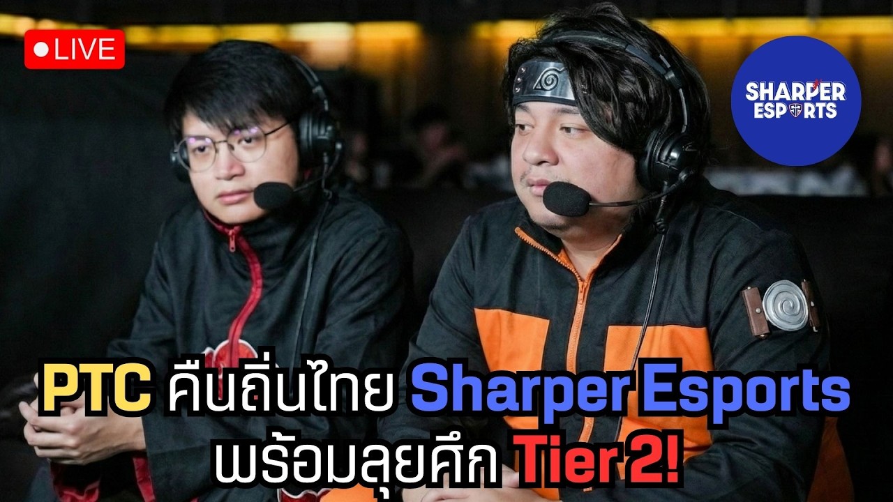(LIVE)Challengers 2026: SEA Split 1 - Thailand Qualifier | Z11 vs YNG | OF vs SPE #VCTWatchparty