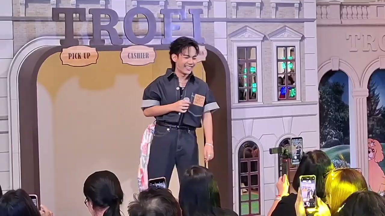 รวมเพลงช้าสุดไพเราะ - น้องลีโอ อธิป | งาน TROFI SUMMER 2026 | TROFI X LEO@Siam Center - 11.02.2569
