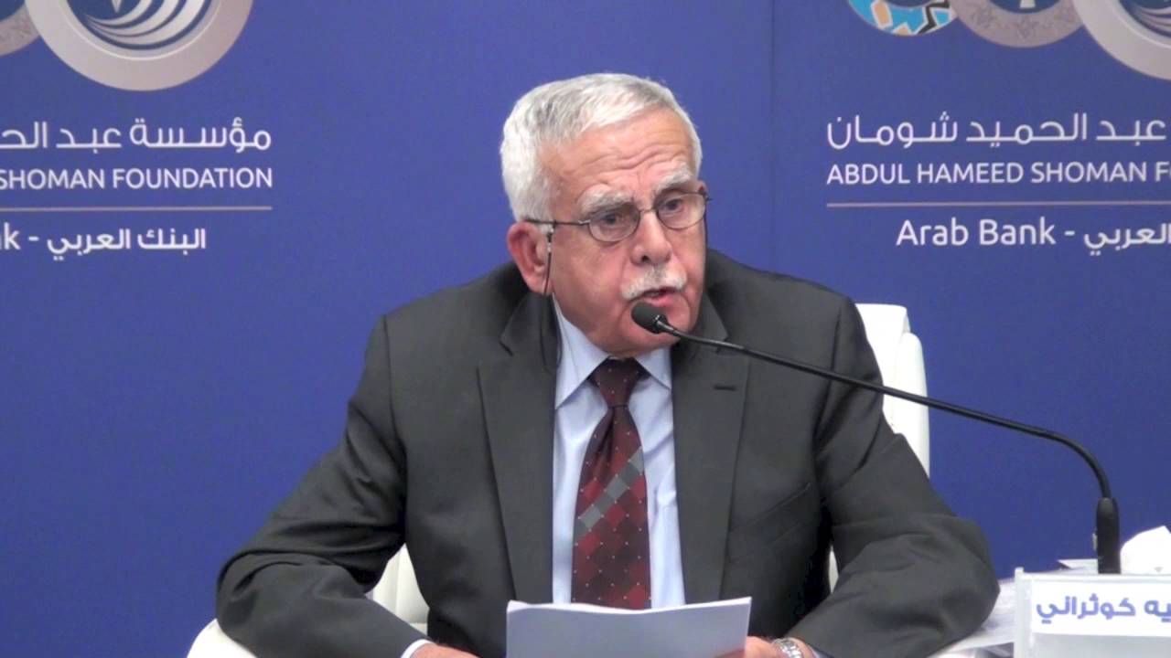 محاضرة بعنوان 