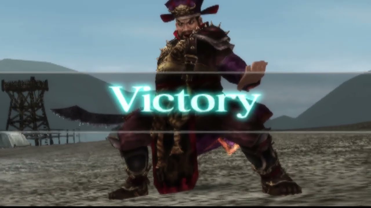 Dynasty Warriors 5 empires how to win as rank 16 free mode chaos mode with no items