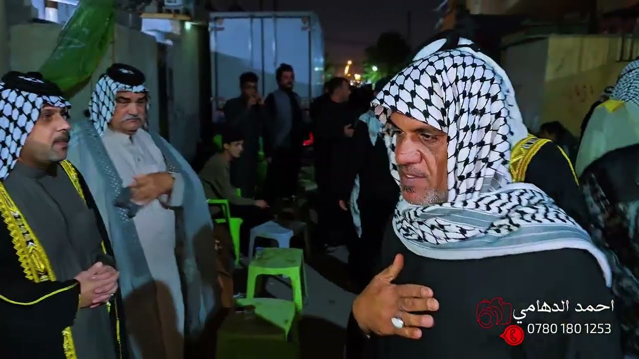 في مجلس عزاءقبيلة البومحمد عشيرة المصاليخ بوفاة المرحوم احمد علوان المصلوخي بيت خنفوس#العراق#البصرة 