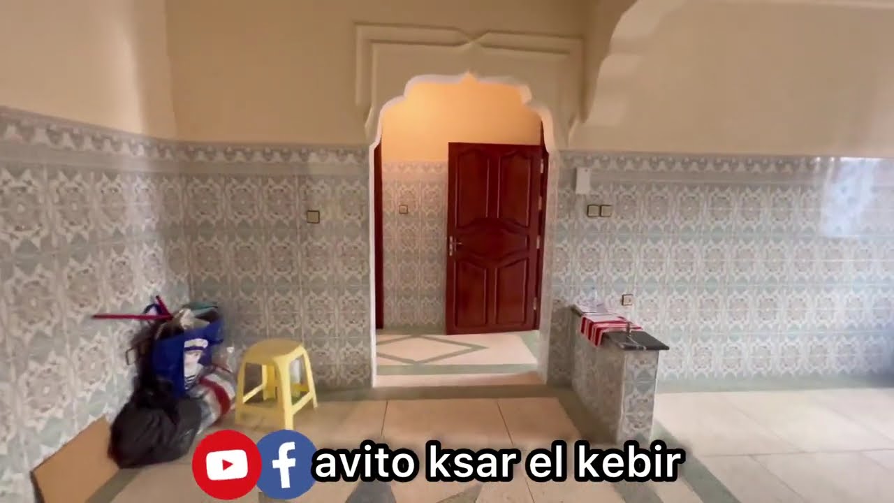 #منزل_مستقل_للبيع                                 #بمدينة_العرائش