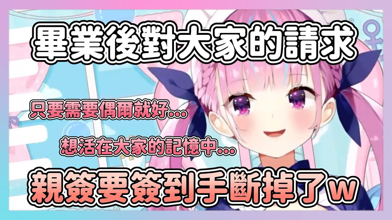 新的十年之約 2034會有大家期待的