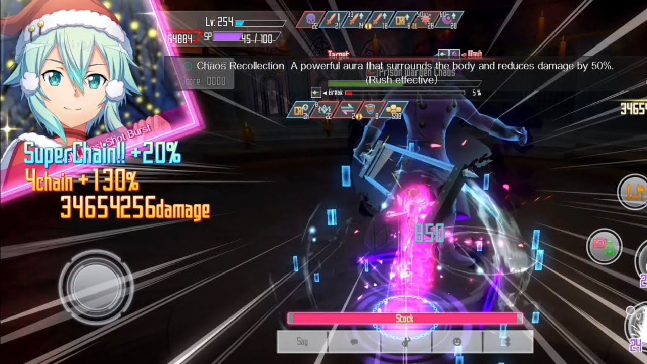 SAOIF Prison Warden Chaos 195 (13s)