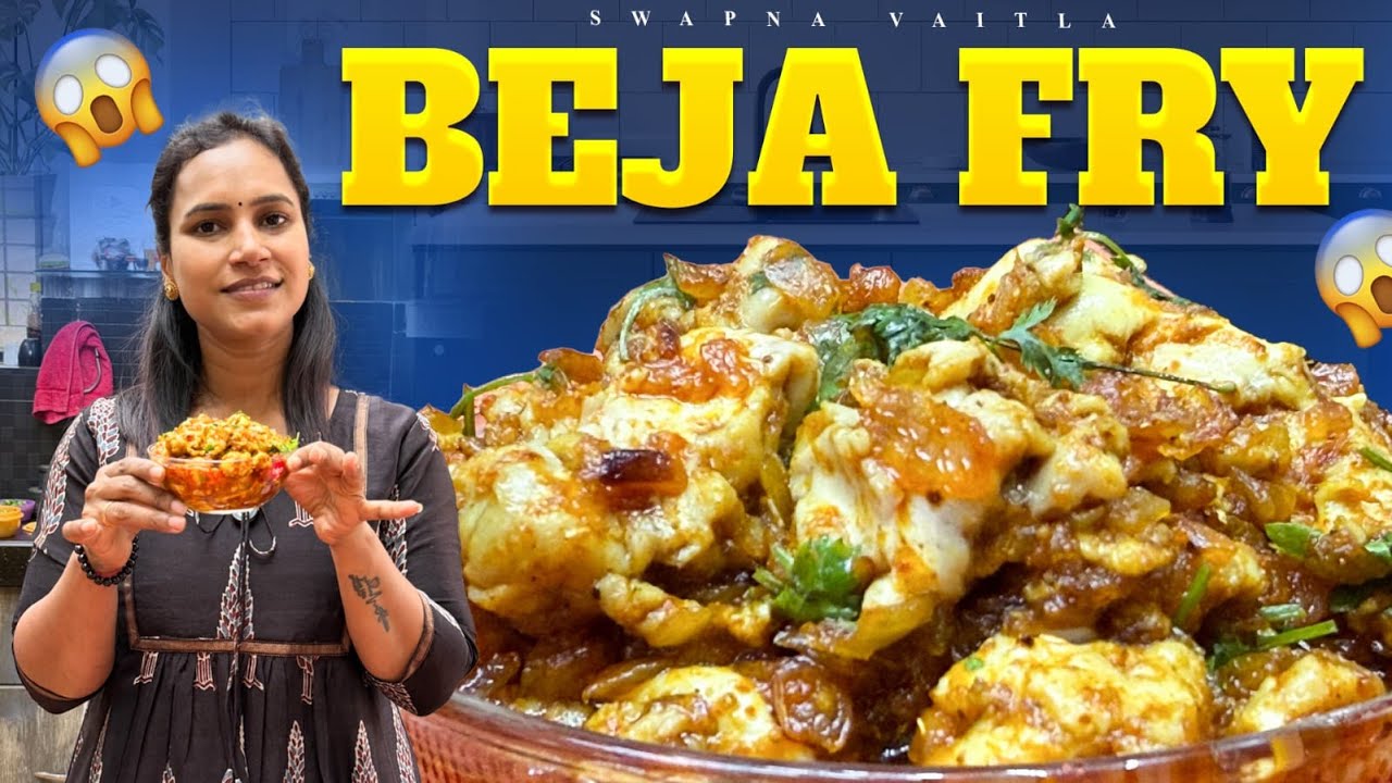 బేజా Fry | Hyderabadi Beja Fry Recipe – How to Make Perfect Beja Fry at Home | @swapnavaitla  