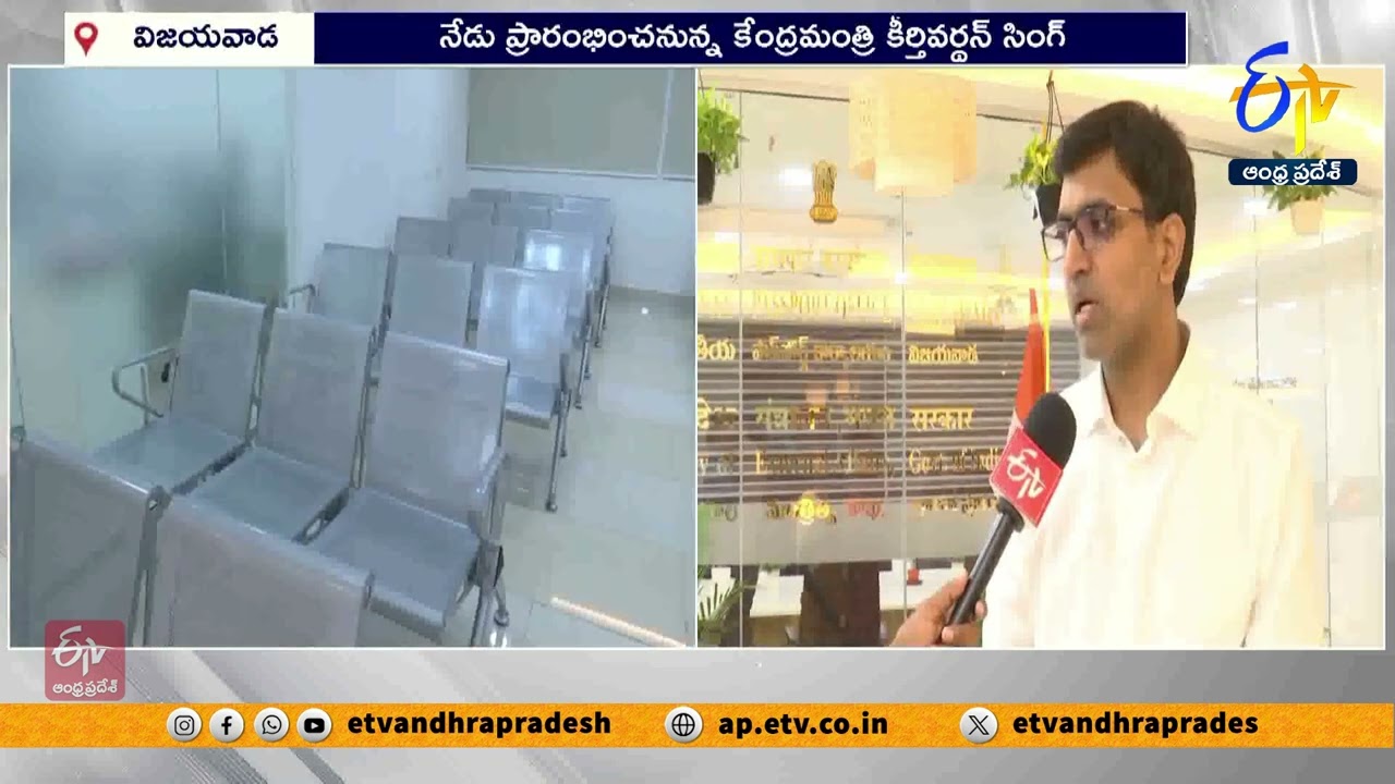 విజయవాడ పాస్‌పోర్ట్ ఆఫీస్‌కు కొత్తహంగులు | Vijayawada Regional Passport Officer SivaHarsha Interview