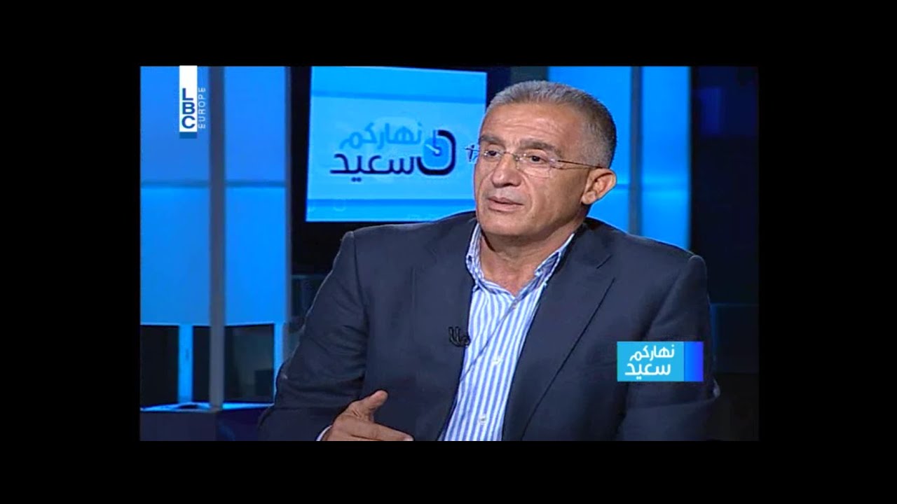 Nharkom Said - 14/9/2015 - نهاركم سعيد –الياس حنا