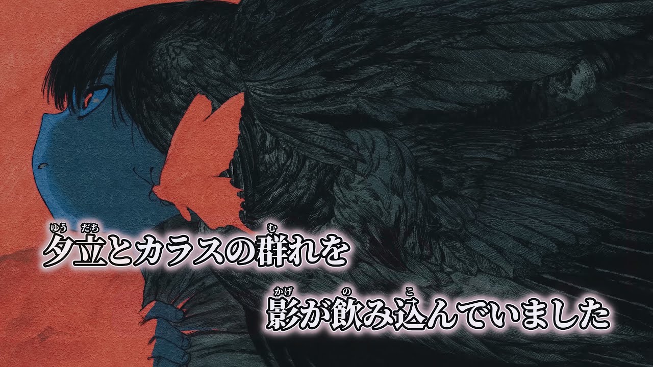 【ニコカラ】ぼくのかみさま ／ 羽生まゐご off vocal