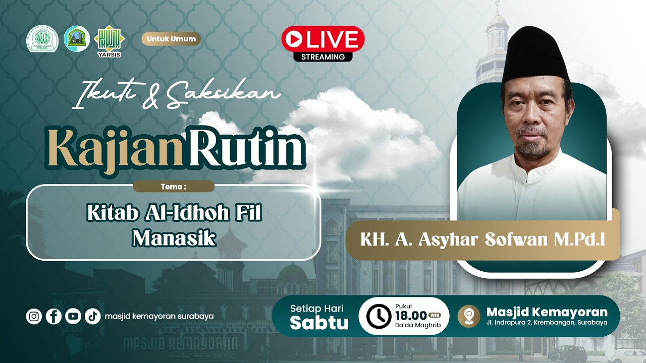 🔴 WUKUF DI ARAFAH_KITAB AL IDHOH FIL MANASIK