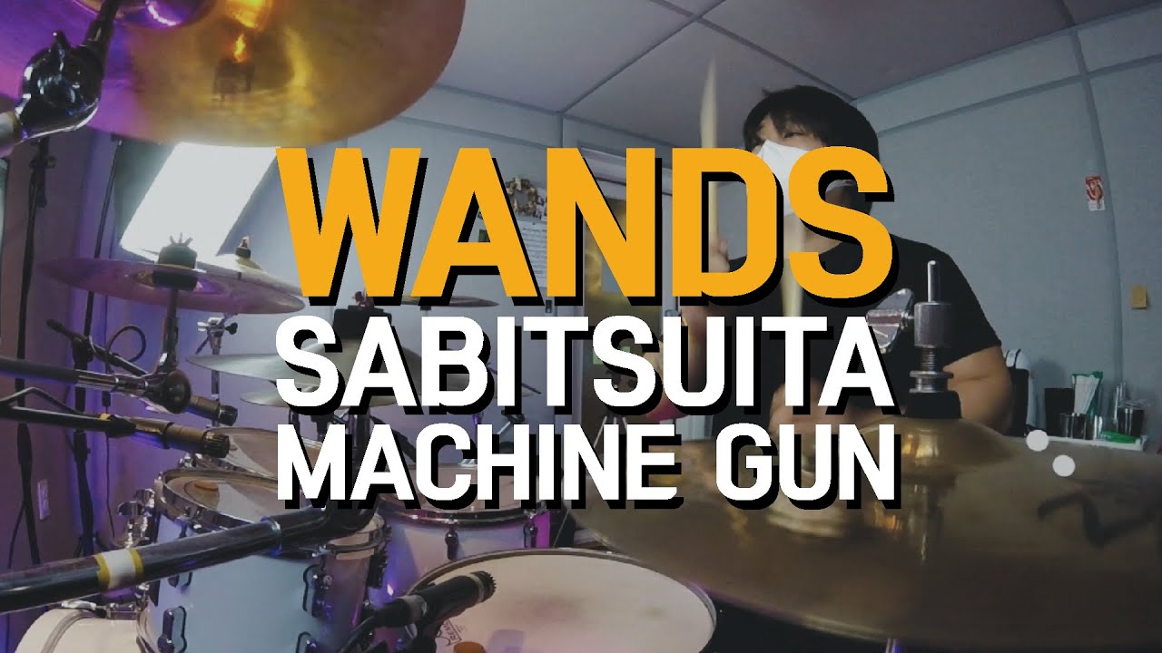 WANDS - SABITSUITA MACHINE GUN