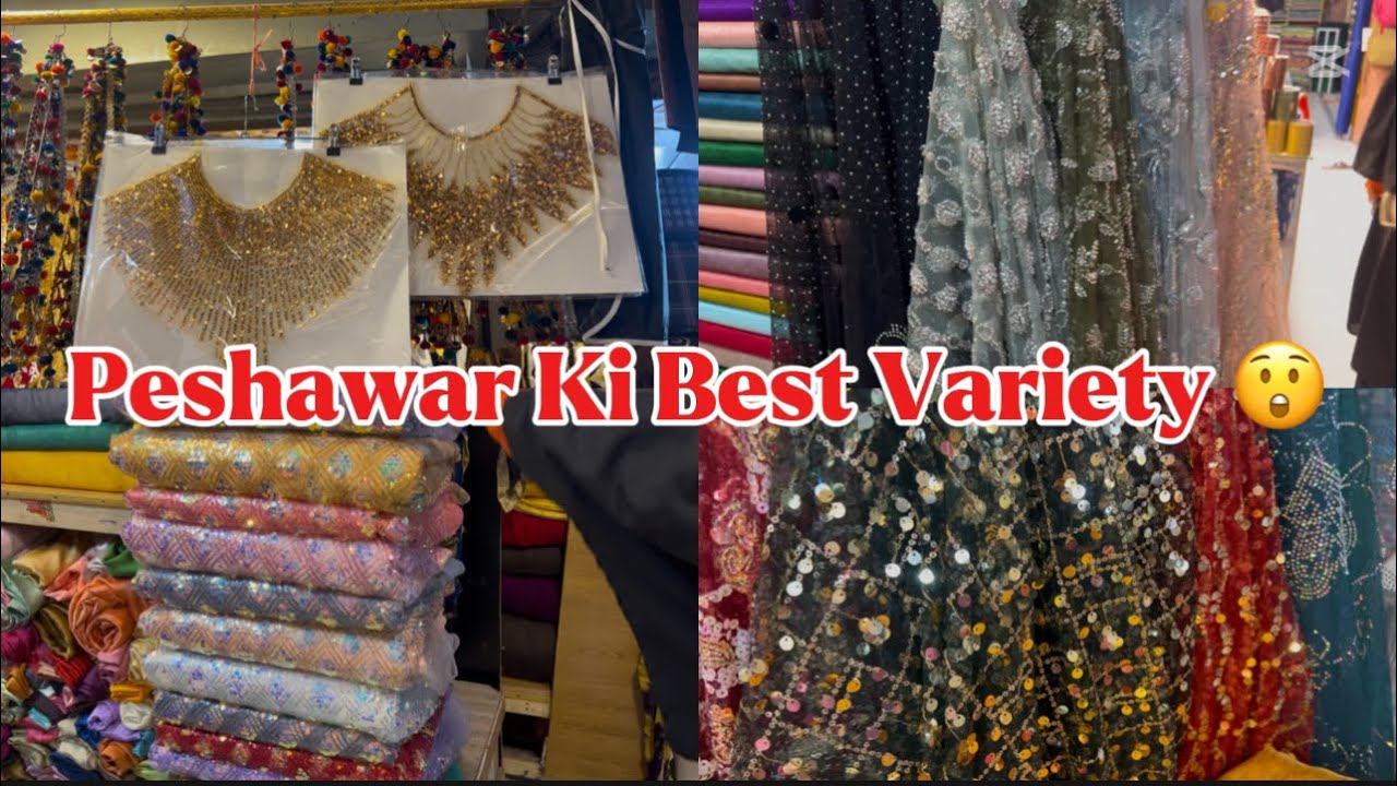 Peshawar Main Har Function K Kapray 😱 | One Shop Solution