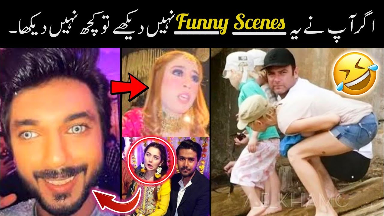 Most Funny And Stupid Videos All Around The World 🌎🤣😝-part:-05 | fun with badshah : 02