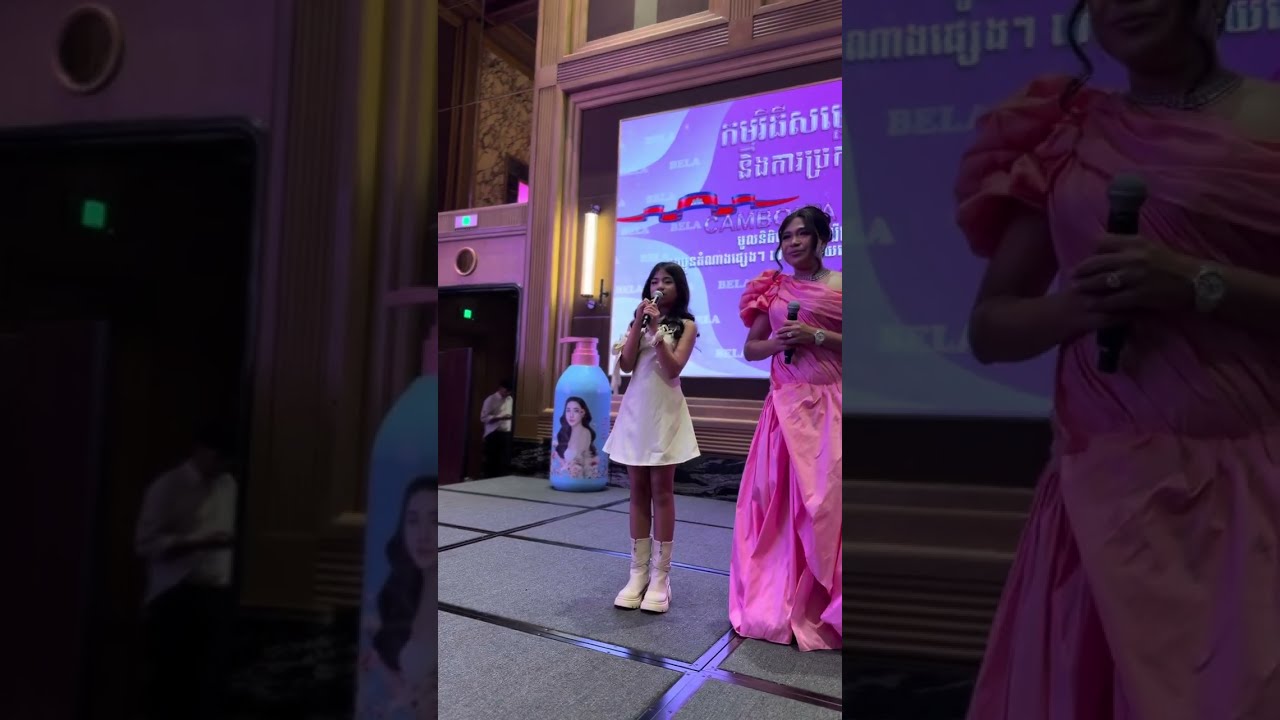 បែបcute cute 