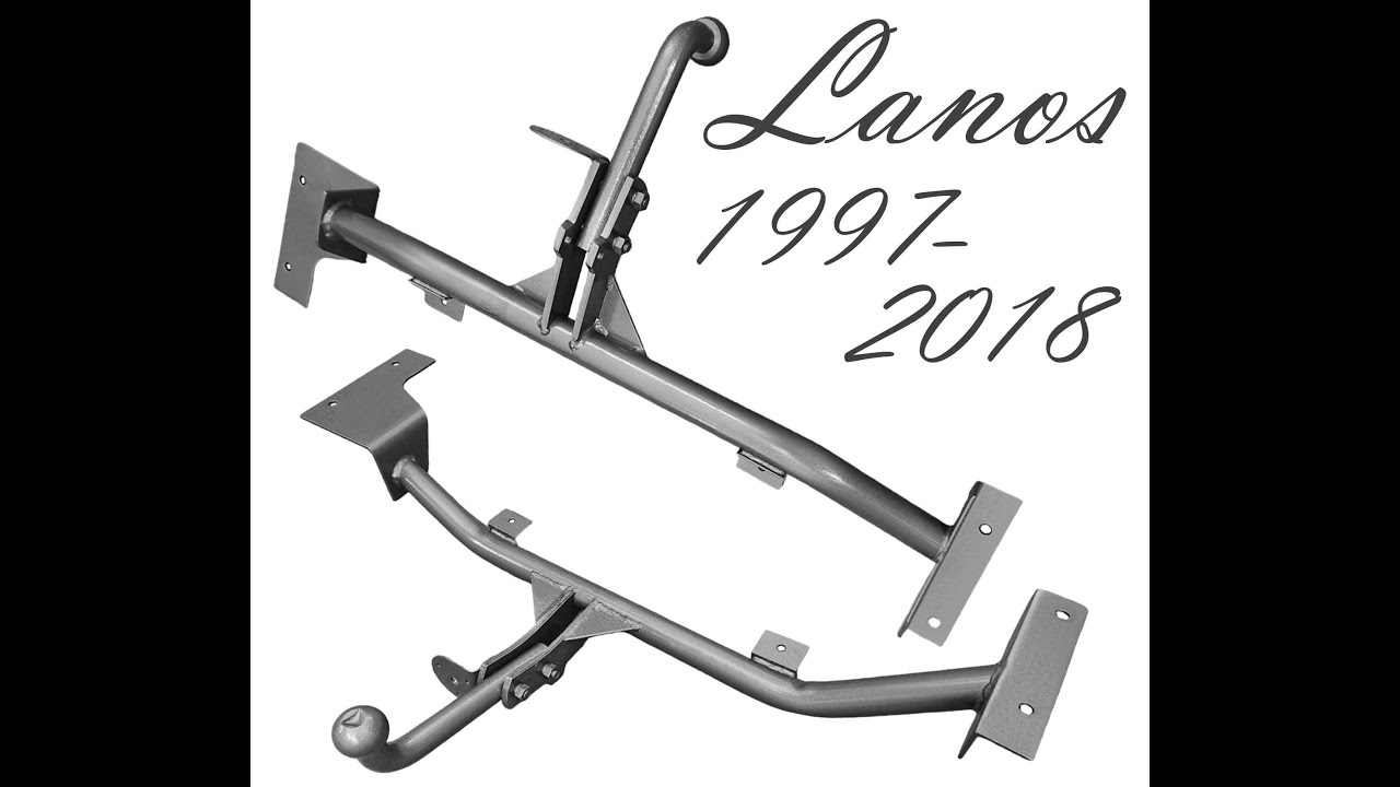 Фаркоп Ланос прицепное Сенс седан Lanos Sens 1997-2018