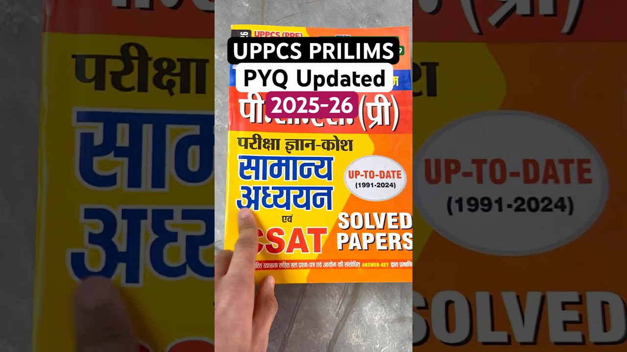 UPPCS Prelims PYQ Letest 2025-26 || Gs and Csat Combind  || #csat #uppsc #pcs