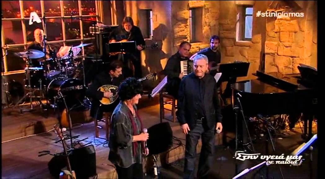 Δε λες κουβέντα-Φωτεινή Βελεσιώτου- Μανώλης  Μητσιάς