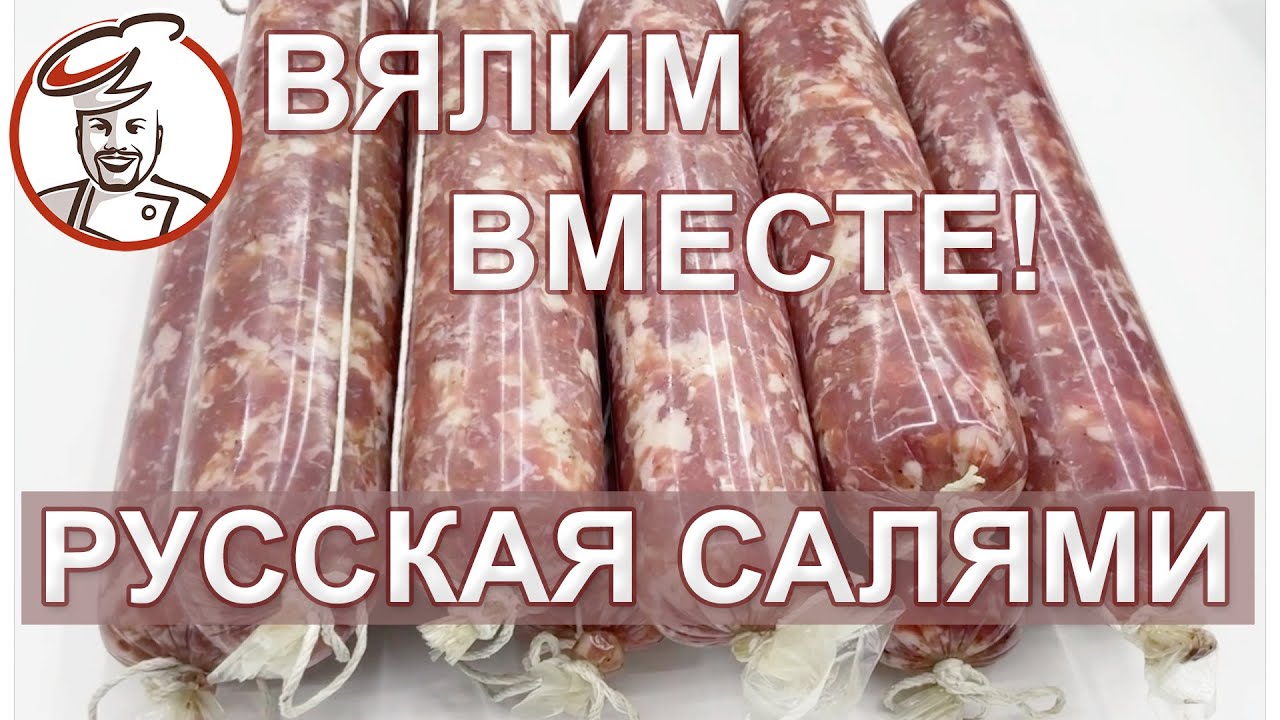 ЛЕГЕНДА! Сериал 