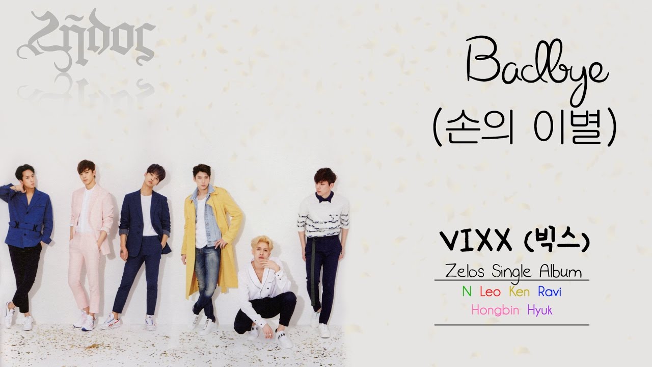 VIXX (빅스) - Badbye (손의 이별) (Colour Coded) [Han|Rom|Eng Lyrics]