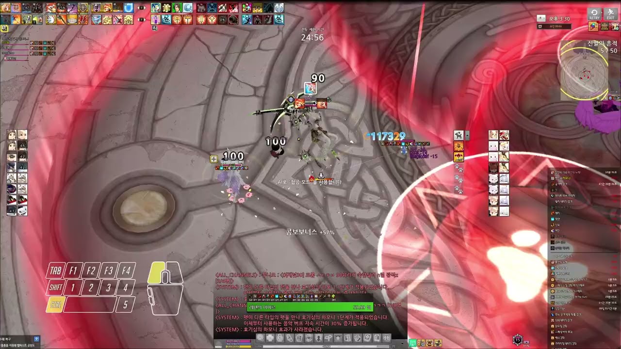 2026 01 28 21 54 01