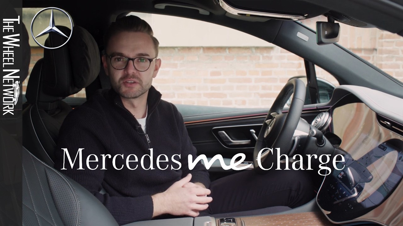 Учебное пособие по зарядке Mercedes me