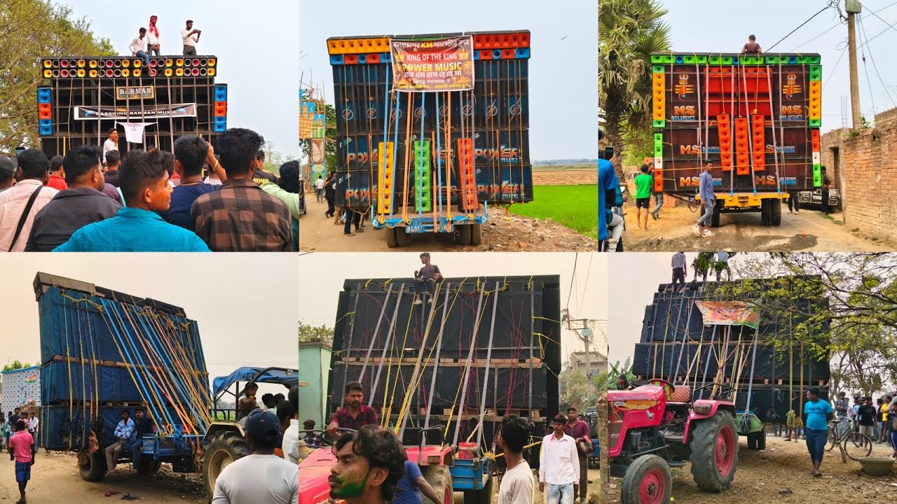 আজ😎জামালপুর😎বললামপুর😎কালীপূজা কাঁপছে😎 মেদিনীপুর নাম সেটাপ😎বর্মন মিউজিক😎পাওয়া মিউজিক😎এম এস মিউজিক😎 