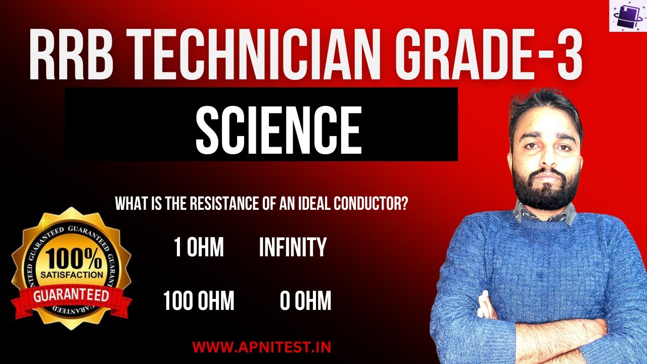 RRB TECHNICIAN GRADE 1 AND GRADE 3 | MARATHON-2 | SCIENCE | APNITEST.IN