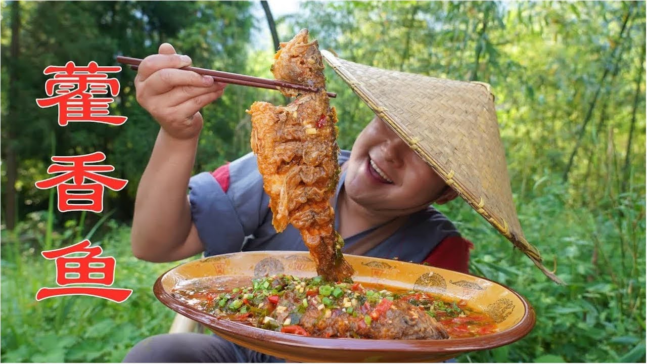 【Shyo video】小伙秘制特色川菜藿香鱼，肉质细嫩味道鲜美，每一口都超满足！