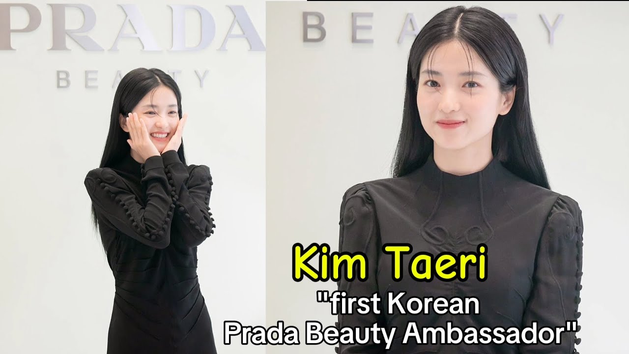 Kim Taeri at the Prada Beauty pop-up store in Seoul #kimtaeri #prada 2024