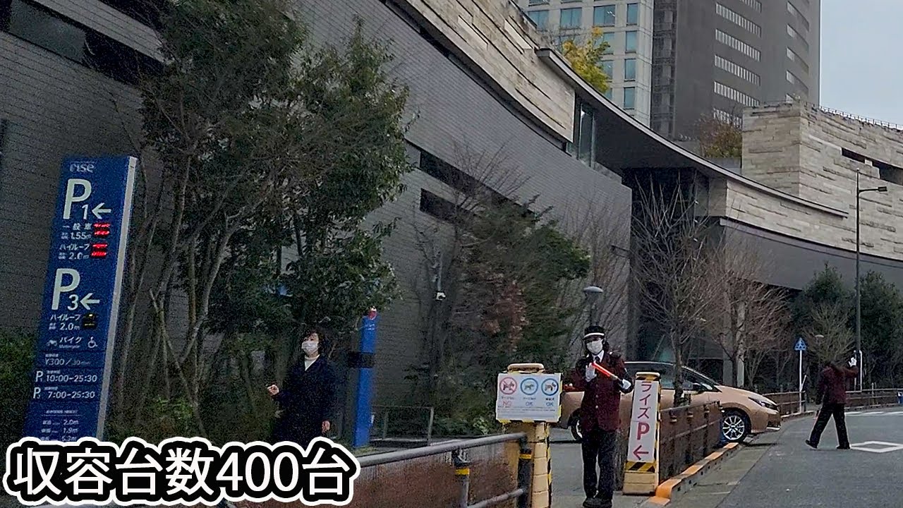 二子玉川ライズＰ３『地下』駐車場入口まで 駅直結 / To Futako Tamagawa Rise P3 parking lot entrance