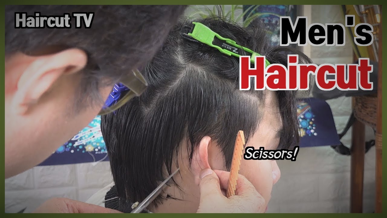 Мужская стрижка АSMR