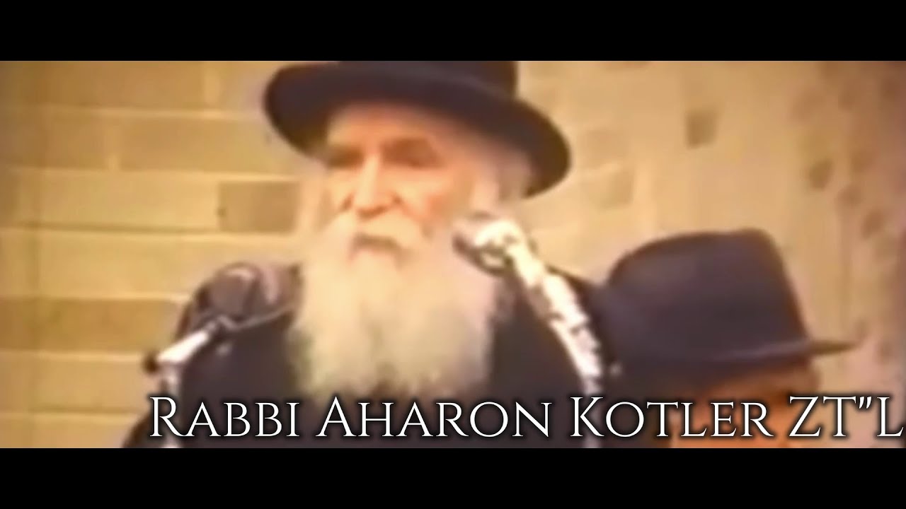 Rav Aharon Kotler: Everything Affects You (A BeEzrat HaShem Film)