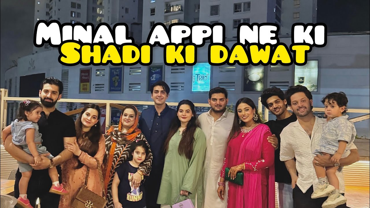 Minal appi ne ki shadi ki dawat 😍 | family dinner | bhabhi k saath first dinner hum subka 🤍