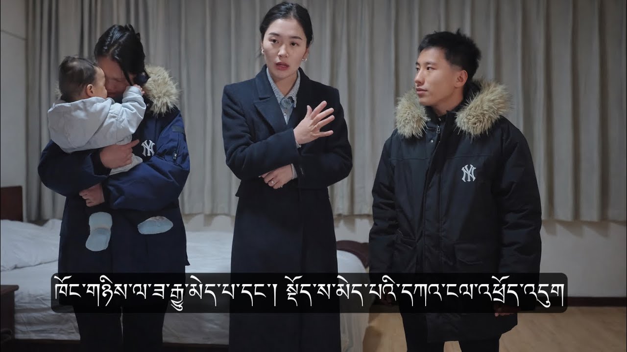 དངོས་ཡོད་དཀའ་སྡུག་འཕྲད་དུས་ང་ཚོས་གང་ནུས་རྒྱབ་སྐྱོར་བྱེད་དགོས།
