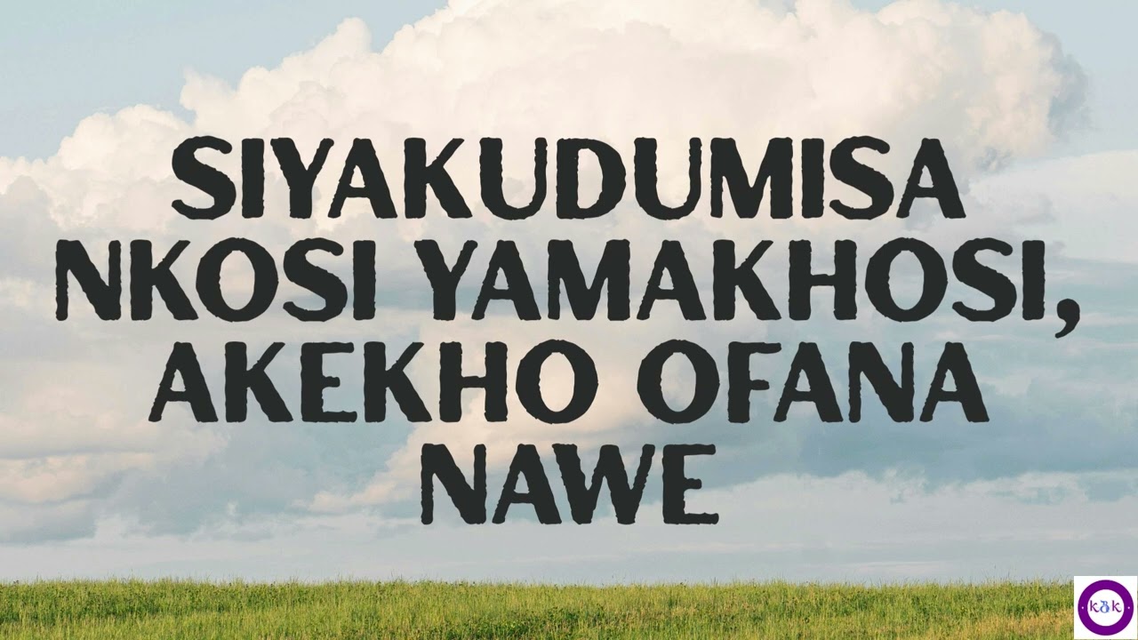 SIYAKUDUMISA NKOSI YAMAKHOSI INSTRUMENTAL | AKEKHO OFANA NAWE  INSTRUMENTAL | ITENDE