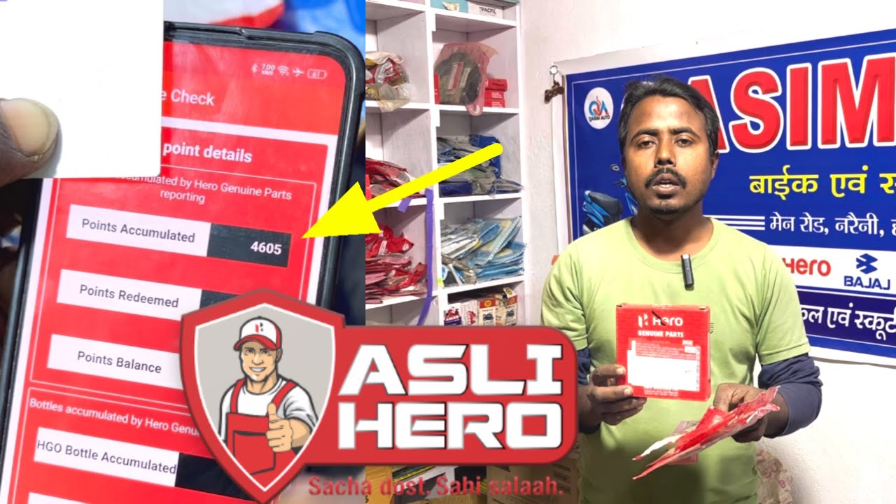 Asli Hero _ App mein Register kaise karen _ Hero parts QR code scanning process
