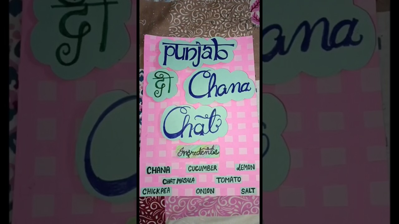 Aesthetic Recipe Card for Food Competition 😋♥