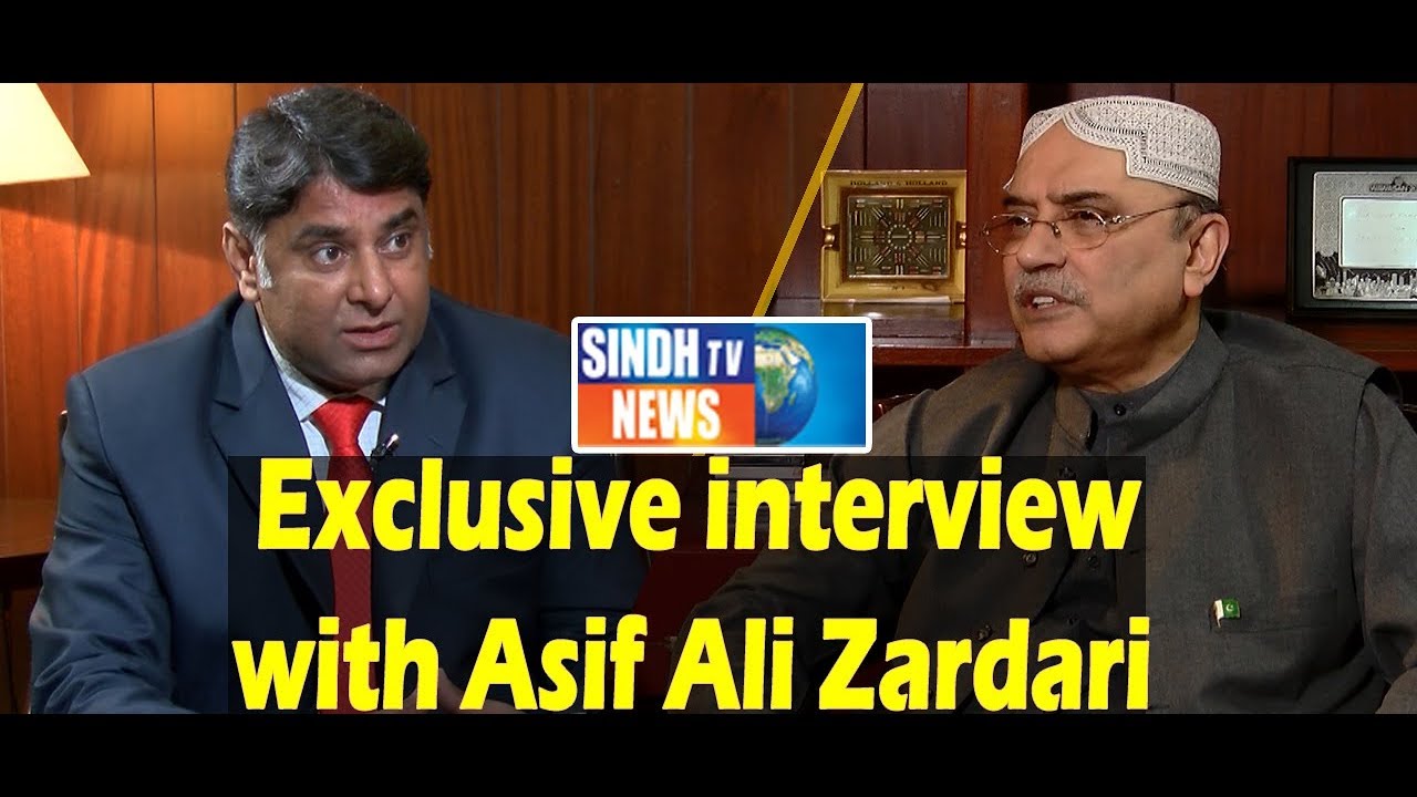 Exclusive Interview of Ex President Asif Ali Zardari || Anchor Person Fayaz Naich || 17 July 2018